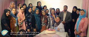 جشن تولد ایرانی برای فارسی آموز لهستانی